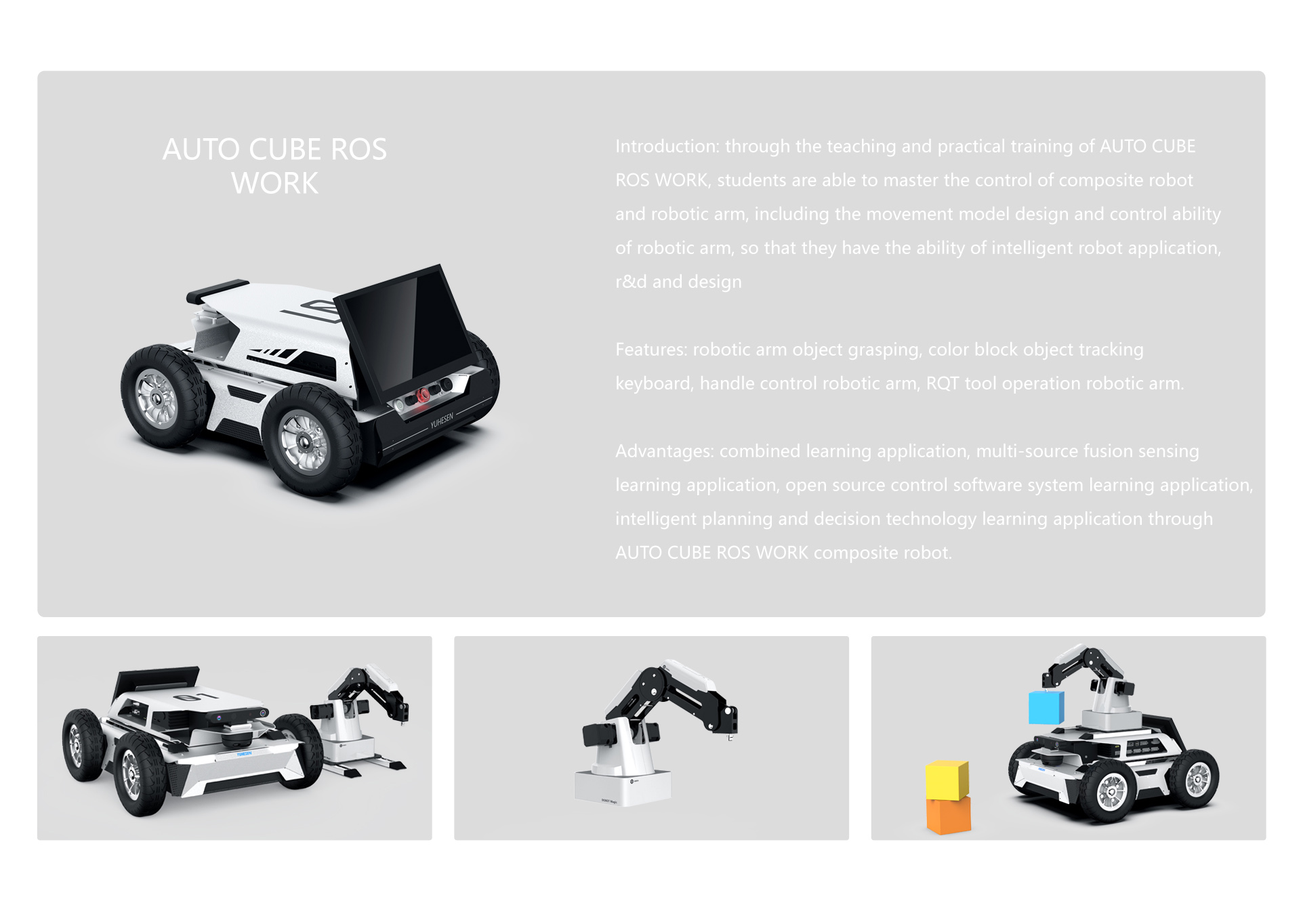 YUHESEN open source educational robot AUTO CUBE ROS LiDAR